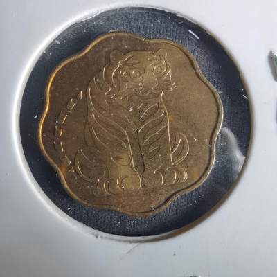 沼泽如烟--第1033场 - 生肖1998年虎