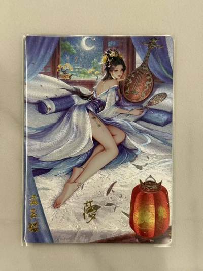 龙虎卡牌-八零场，奇点炸场！！（满200元包邮，无佣金，每周六结拍，欢迎送拍） - 【亲签 编号2/9】 粗闪卡 奇点 金瓶梅 梦 - 孟玉楼 (蓝)