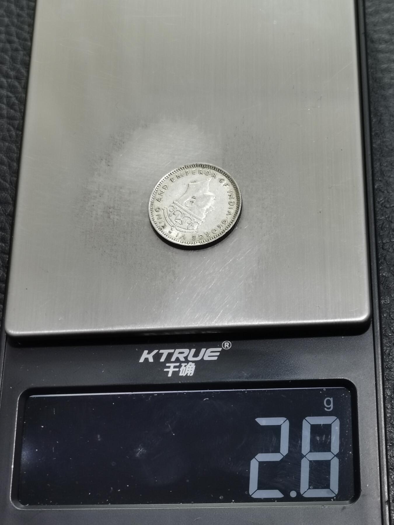 天下钱庄专场欢迎参拍 海峡10分银币