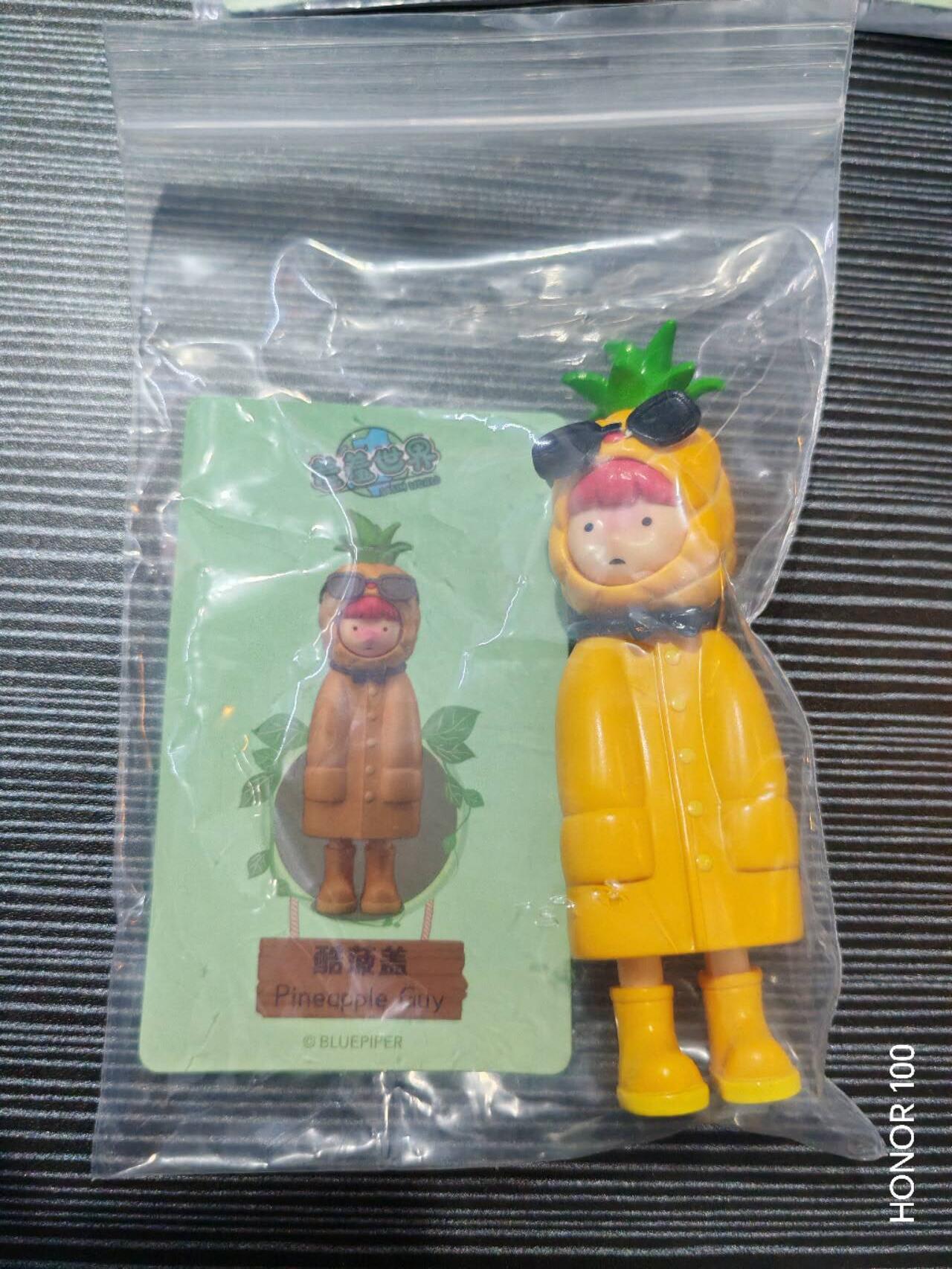 正版盲盒专场 - 系列名称：掩盖世界 ​ - 出品方：BLUEPIPER ​