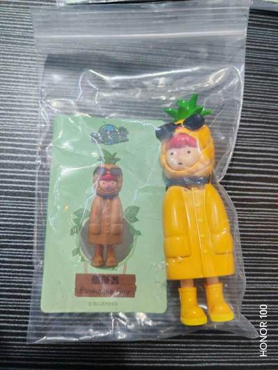 正版盲盒专场 - - 系列名称：掩盖世界 ​ - 出品方：BLUEPIPER ​