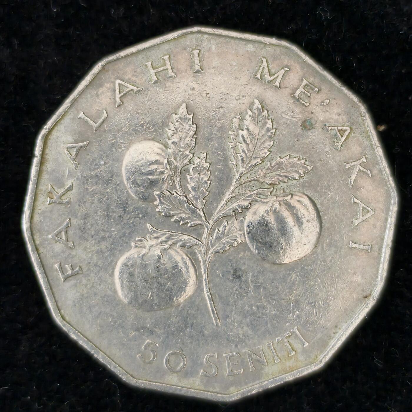 Krab外币市集Vol.27 汤加1990年FAO 50生丁