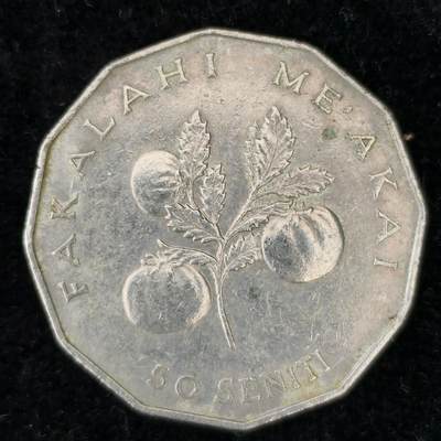 Krab外币市集Vol.27 - 汤加1990年FAO 50生丁