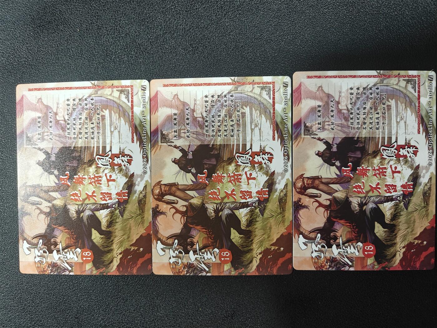 天玑星卡拍第181期《3.26周四截拍》持续收拍收评中 满赠卡需备注