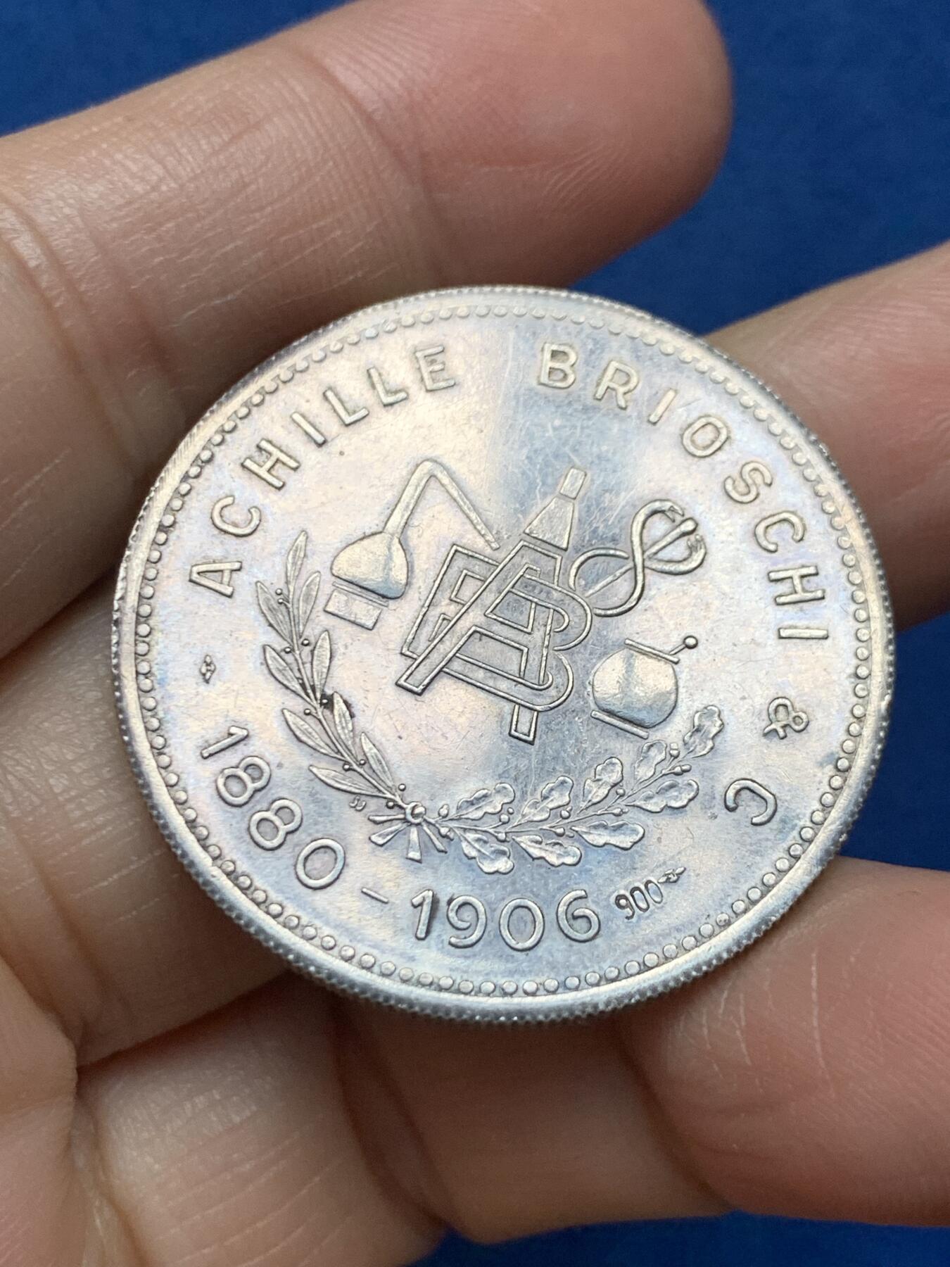 《竞宝斋》第473场 周日，周一 2场连拍 （全场包邮）欢迎送拍 意大利 1957 Achille Brioschi &C建立50周年纪念银章 35.3mm 20.15克 900银 少见