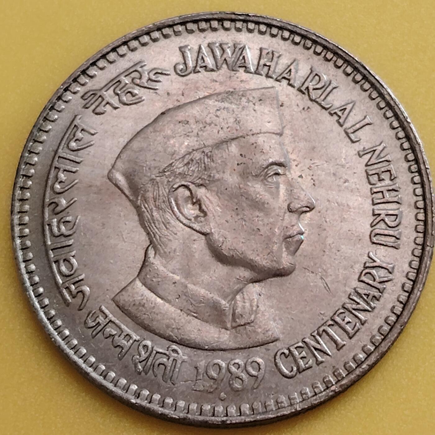 布加迪🐬～世界钱币(上海)🌾第 282 期 /  各国套币和散币 印度🇮🇳