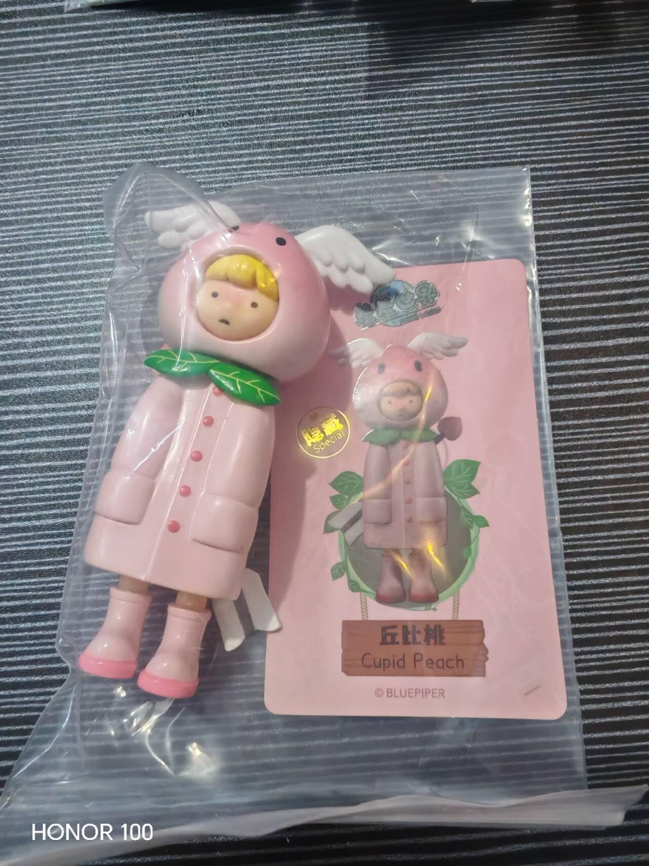 正版盲盒专场 - 系列名称：掩盖世界 ​ - 出品方：BLUEPIPER ​