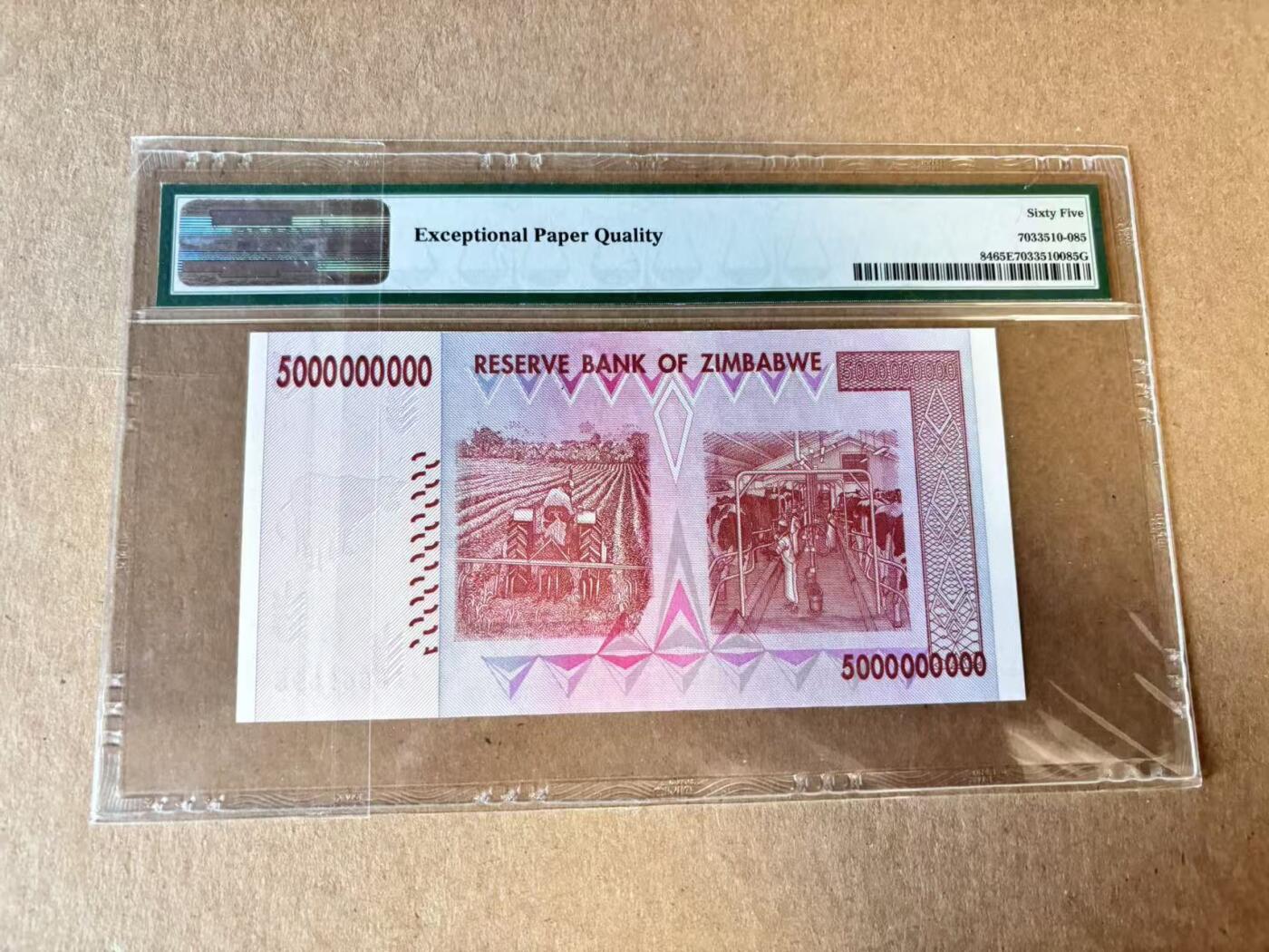 【Blue Auction】世界纸币精拍第798期——18级TOP拍卖/信誉/品质/专业/高效💫 【AA无47】津巴布韦 2008年50亿元 PMG65EPQ 