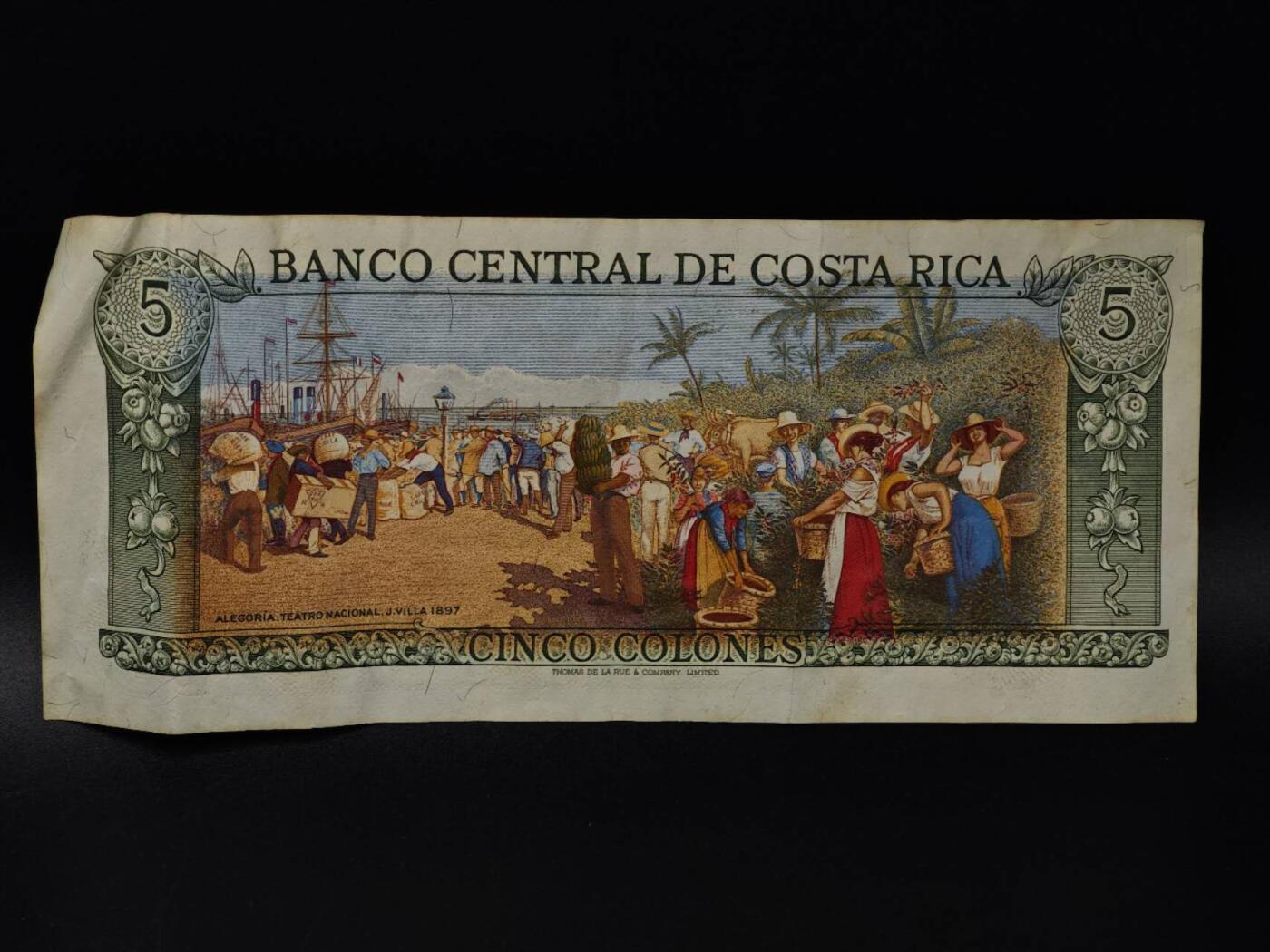  【淘币小摊】限时拍第八百八十四拍   纸币场    每周一统一发货 哥斯达黎加5科隆纸币【有折】