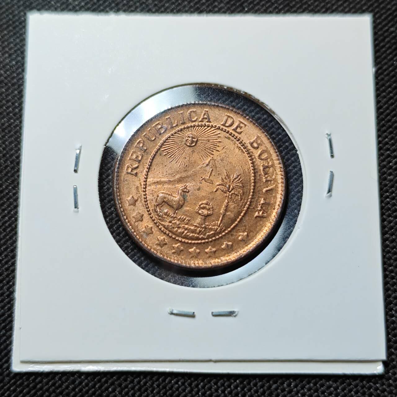 KK钱币收藏小铺   套币专场 2月预留时间 周末发货  1942玻利维亚50分铜币 好品