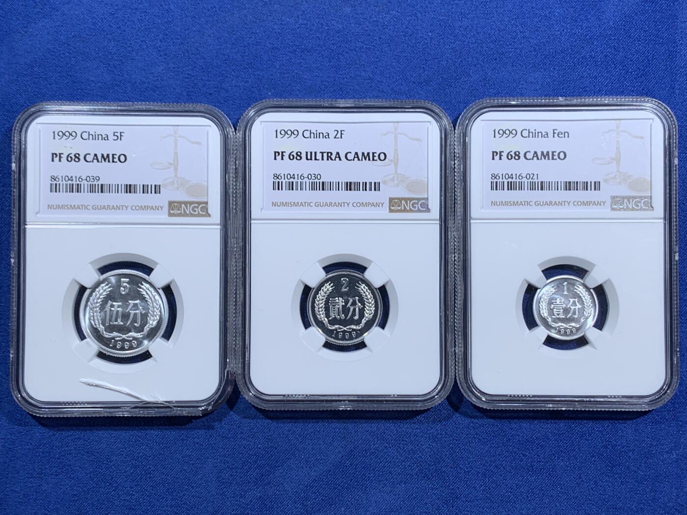 《竞宝斋》第473场 周日，周一 2场连拍 （全场包邮）欢迎送拍 三枚一组 NGC PF68 中国1999年壹分/贰分/伍分 其中伍分的盒子下沿有损 细节见图