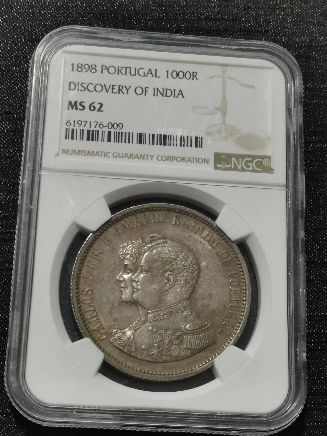 天下钱庄专场欢迎参拍