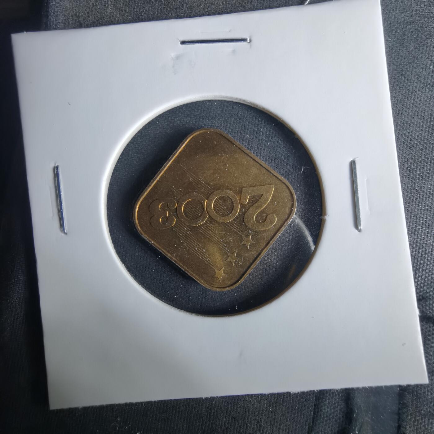 沼泽如烟--第1033场 2003年生肖羊