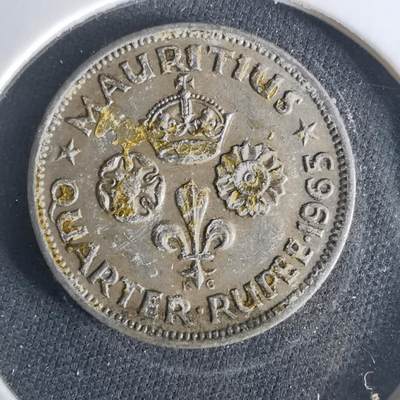 沼泽如烟--第1033场 - 毛里求斯1965年四分之一卢比