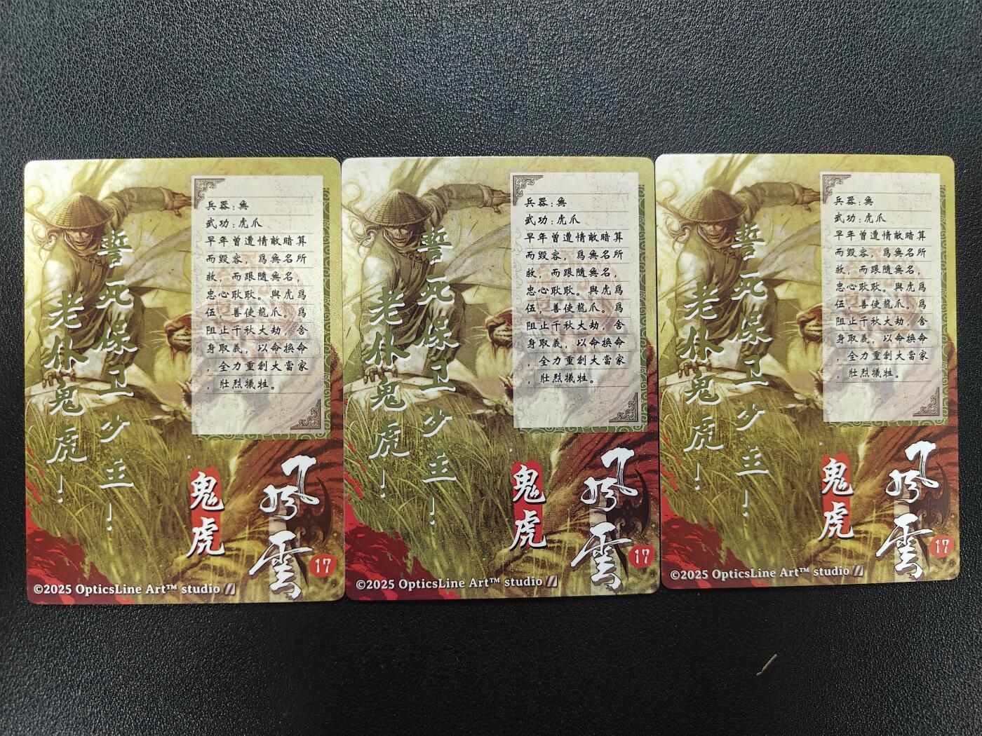 天玑星卡拍第181期《3.26周四截拍》持续收拍收评中 满赠卡需备注