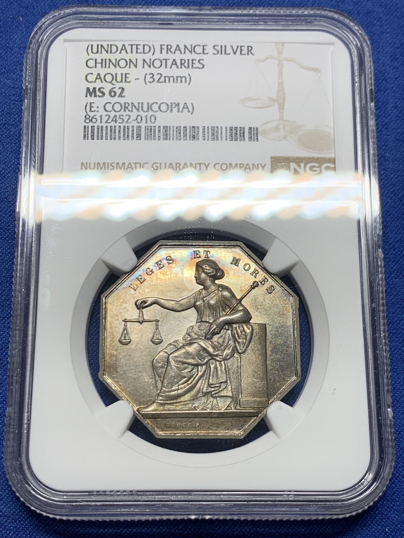 《竞宝斋》第473场 周日，周一 2场连拍 （全场包邮）欢迎送拍