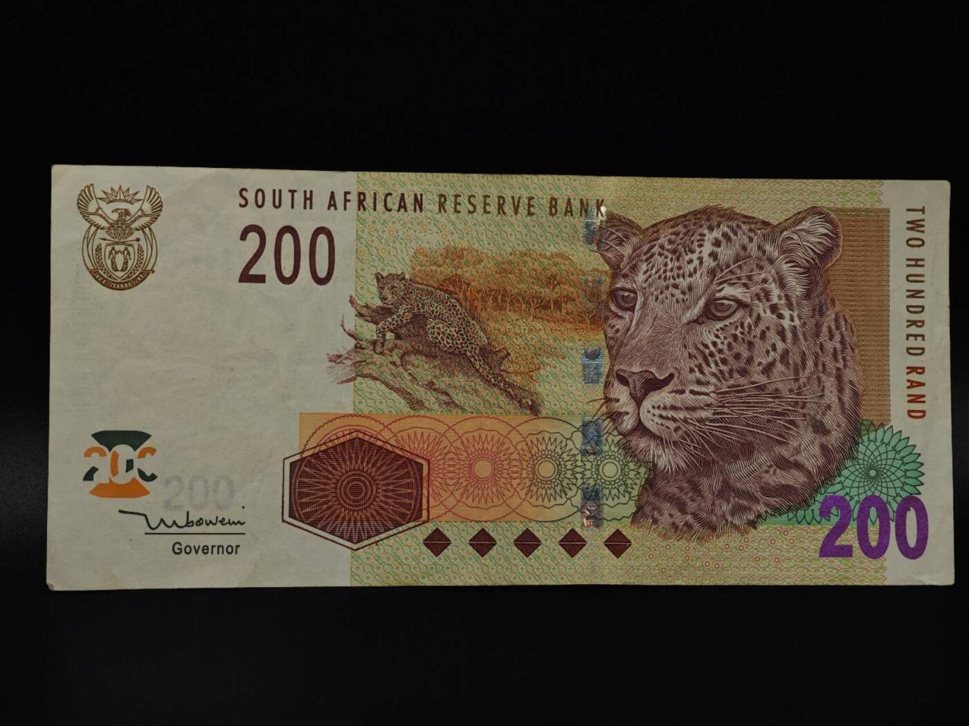  【淘币小摊】限时拍第八百八十四拍   纸币场    每周一统一发货 南非200兰德纸币【有折】