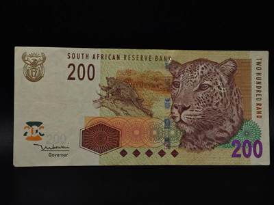  【淘币小摊】限时拍第八百八十四拍   纸币场    每周一统一发货 - 南非200兰德纸币【有折】