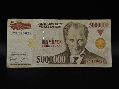  【淘币小摊】限时拍第八百八十四拍   纸币场    每周一统一发货 - 土耳其5000000里拉纸币【有折】