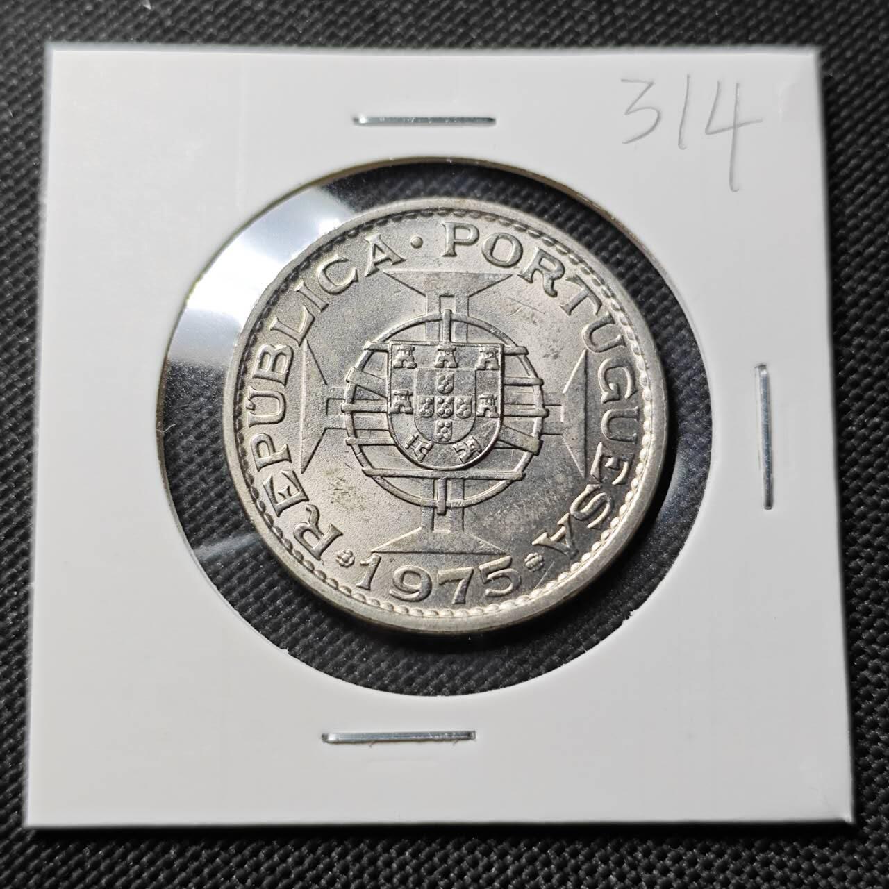 KK钱币收藏小铺   套币专场 2月预留时间 周末发货  1975澳门1元 好品