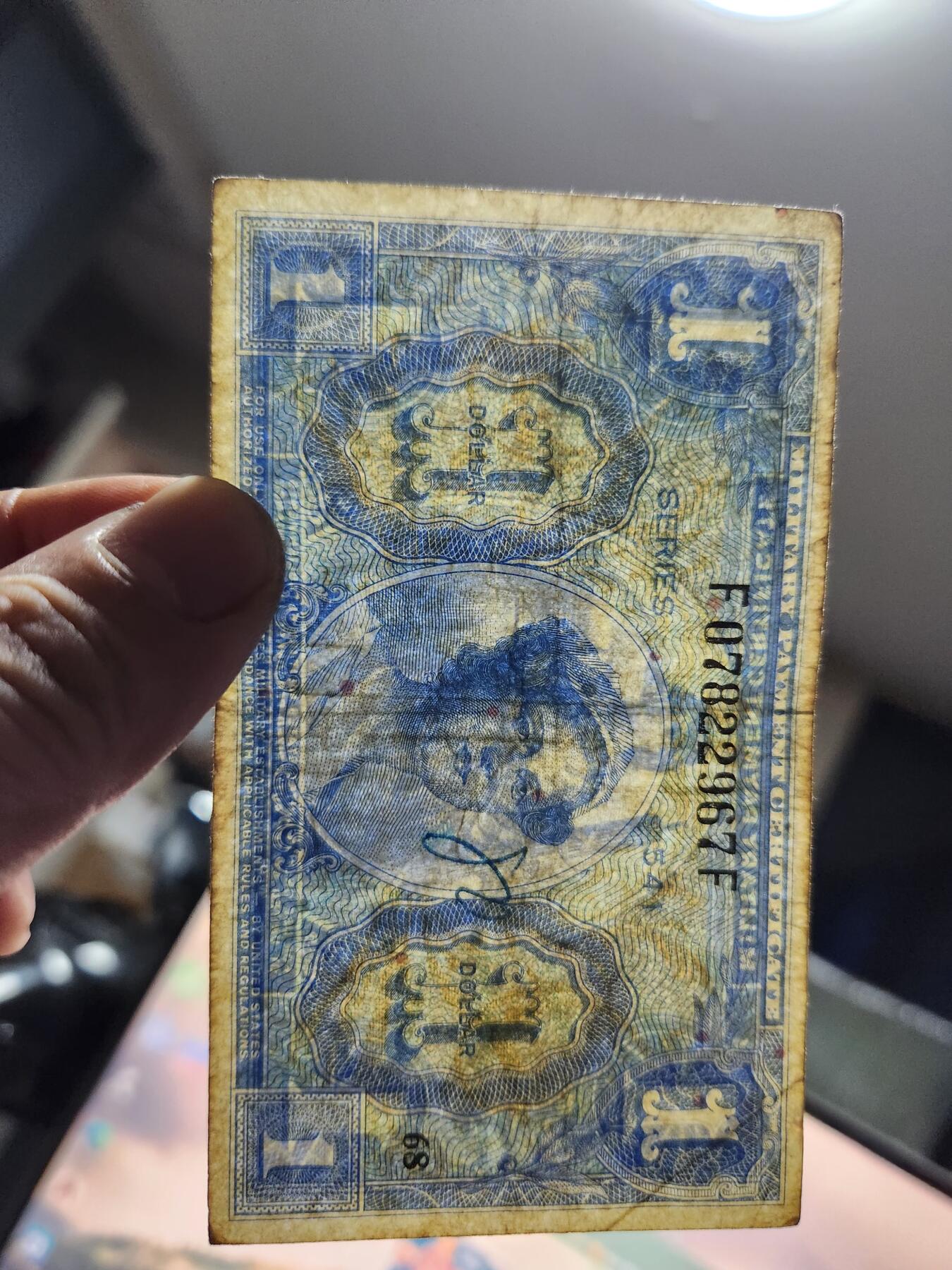 3月23号晚上8点 外国纸币自动截拍第44场 美国 军票 MPC541系列1958年1元 美品