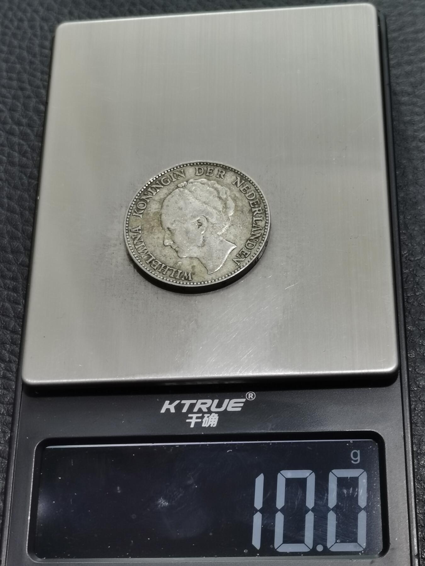 天下钱庄专场欢迎参拍