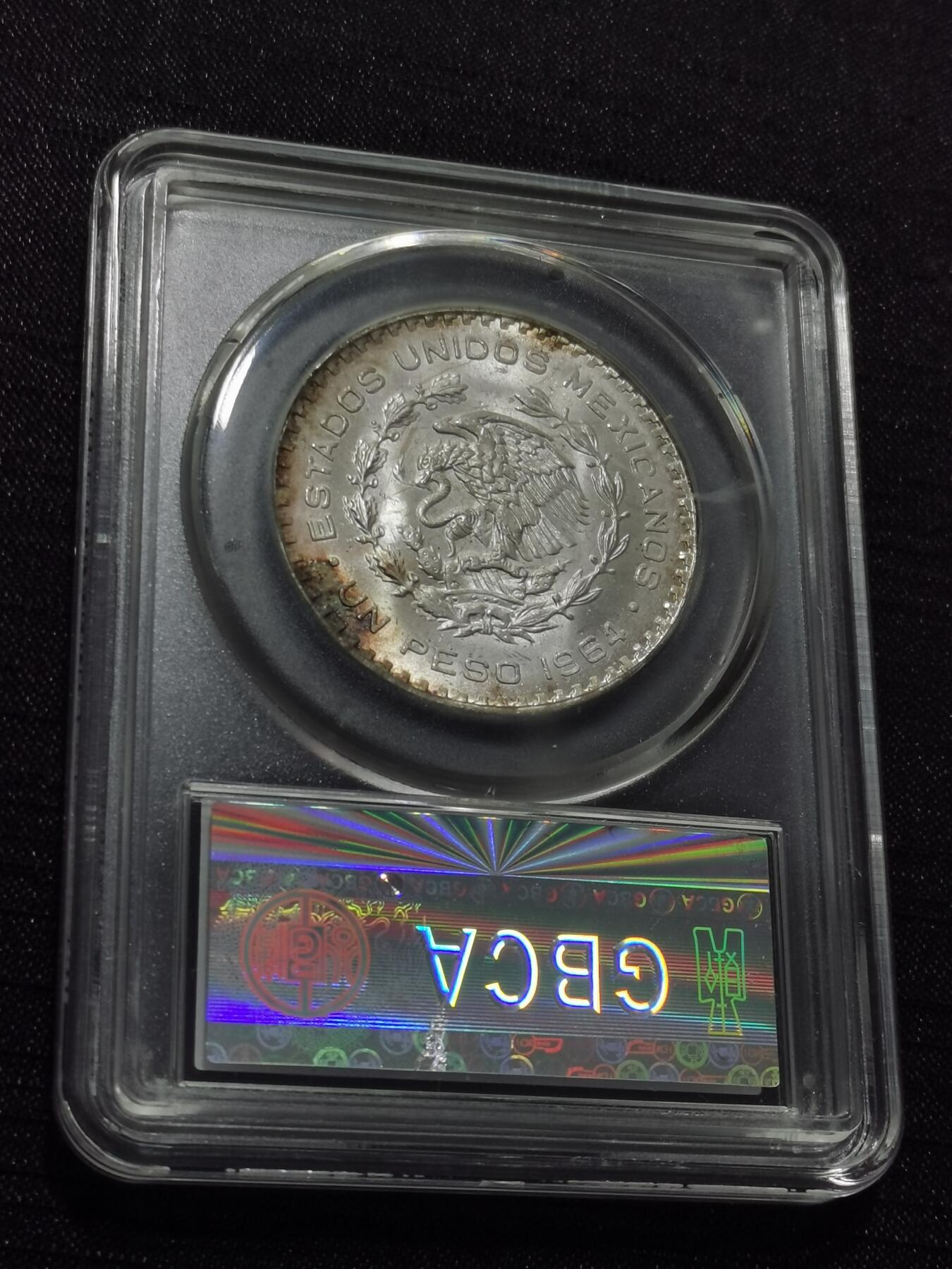 天下钱庄专场欢迎参拍