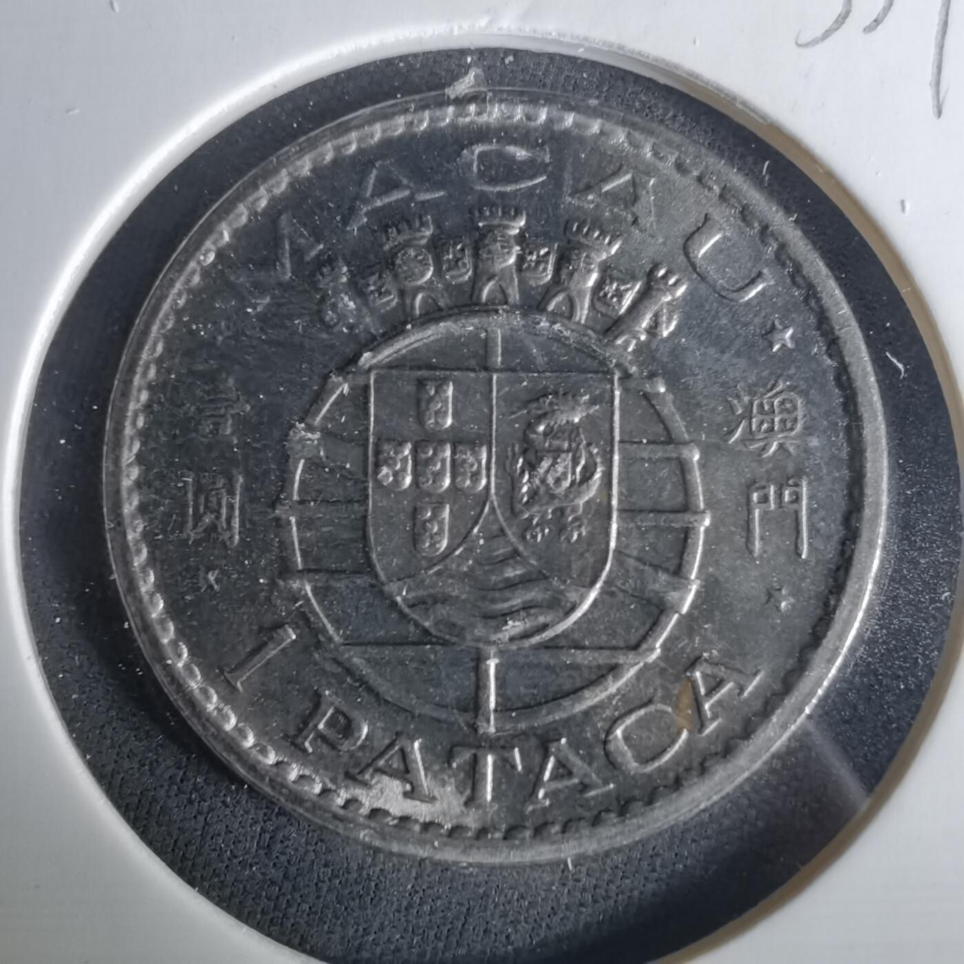 沼泽如烟--第1033场