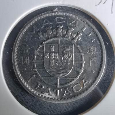 沼泽如烟--第1033场 - 澳门1975年一元