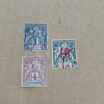 PCAI钱币  22-784  纸币邮票证章古钱铜元小专场 - 法属邮票