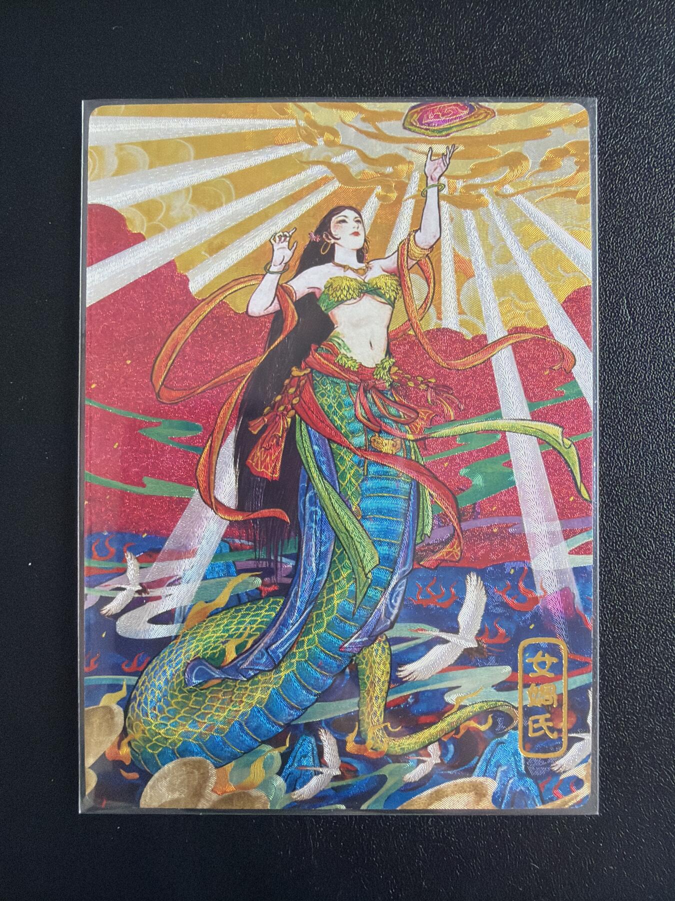 NO.28 好又多金牌大场，每周一站式配齐，方便凑单！（周6晚9点截拍，卖家送拍0抽成！） 奇点 双城 女娲 粗闪