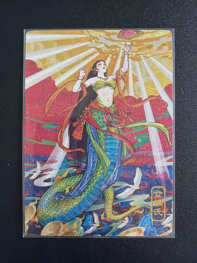 NO.28 好又多金牌大场，每周一站式配齐，方便凑单！（周6晚9点截拍，卖家送拍0抽成！） - 奇点 双城 女娲 粗闪