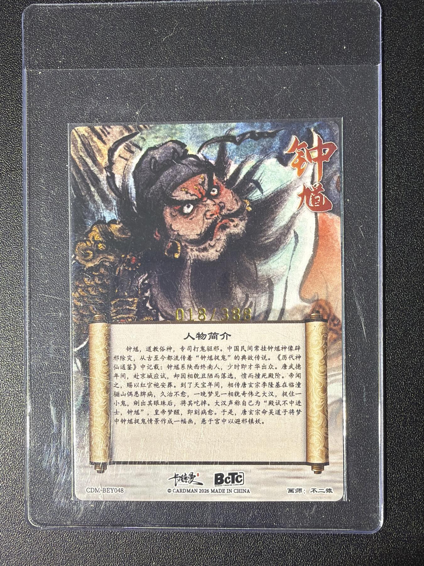 NO.28 好又多金牌大场，每周一站式配齐，方便凑单！（周6晚9点截拍，卖家送拍0抽成！）