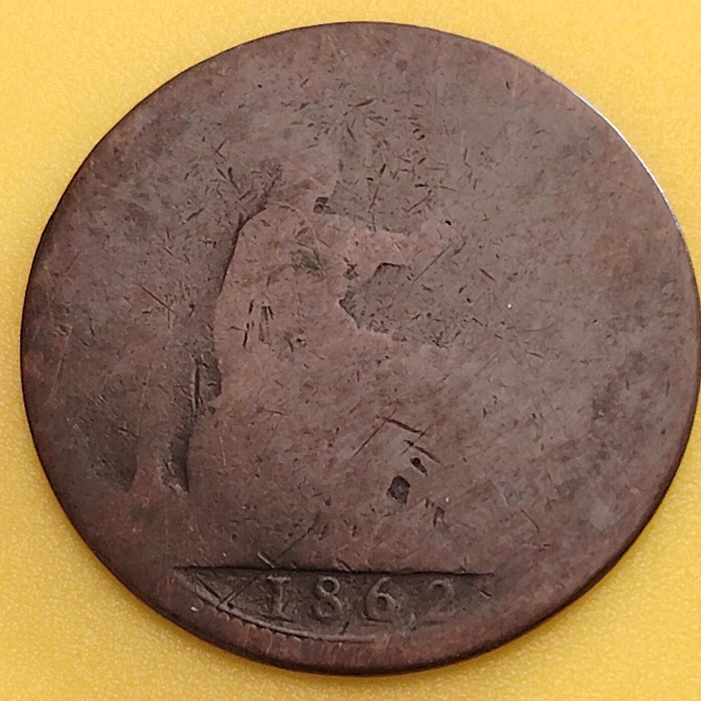 布加迪🐬～世界钱币(上海)🌾第 282 期 /  各国套币和散币 英国🇬🇧 1862年 1便士 维多利亚女王 年份清晰