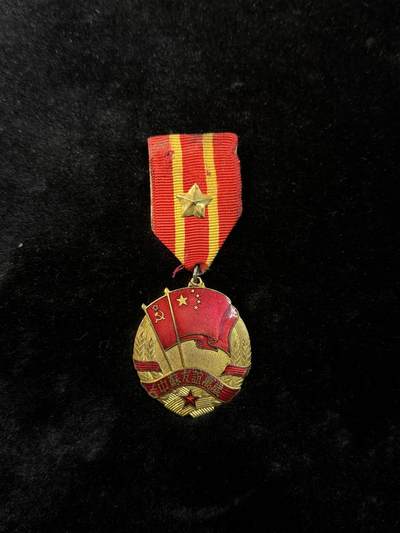 戎马世界章牌大赏，第112期 - 中苏友谊纪念章，珐琅有磕碰