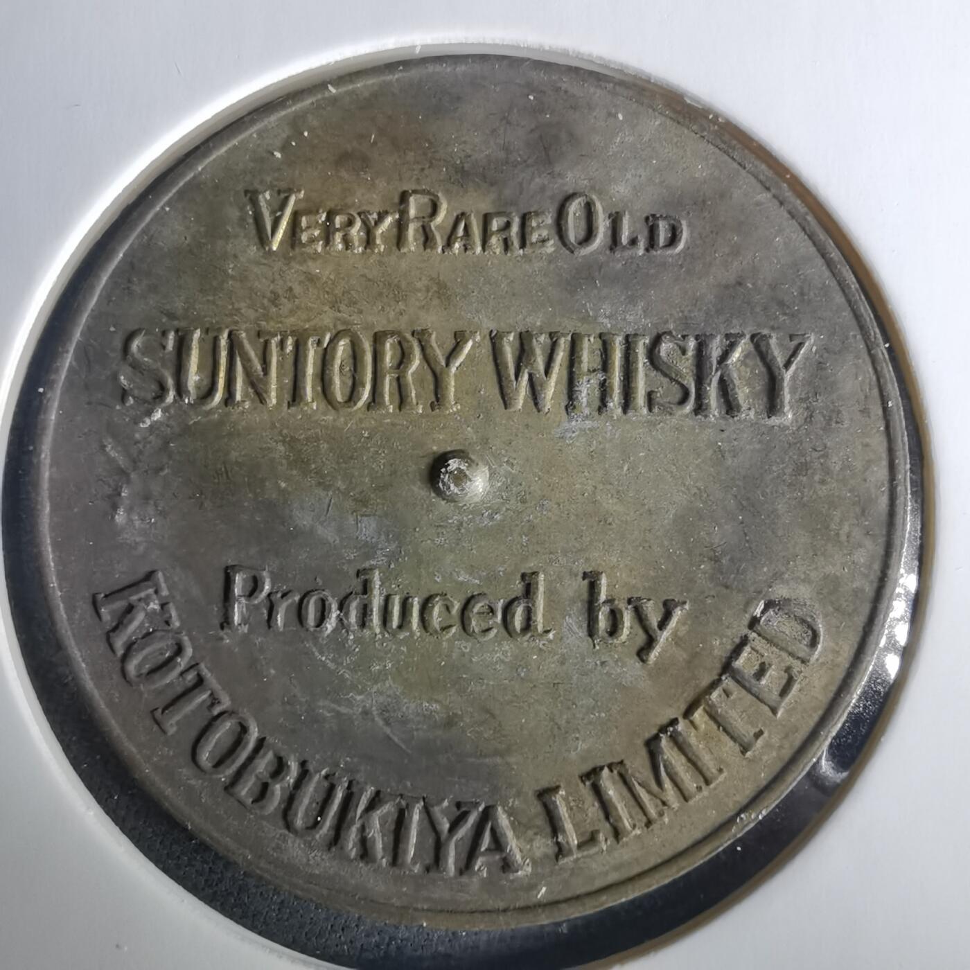 沼泽如烟--第1033场 娱乐道具