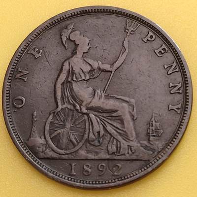 布加迪🐬～世界钱币(上海)🌾第 282 期 /  各国套币和散币 - 英国🇬🇧 1892年 1便士 维多利亚女王