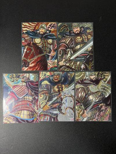 NO.28 好又多金牌大场，每周一站式配齐，方便凑单！（周6晚9点截拍，卖家送拍0抽成！） - 昆仑万象 权迎东 五子良将 粗闪