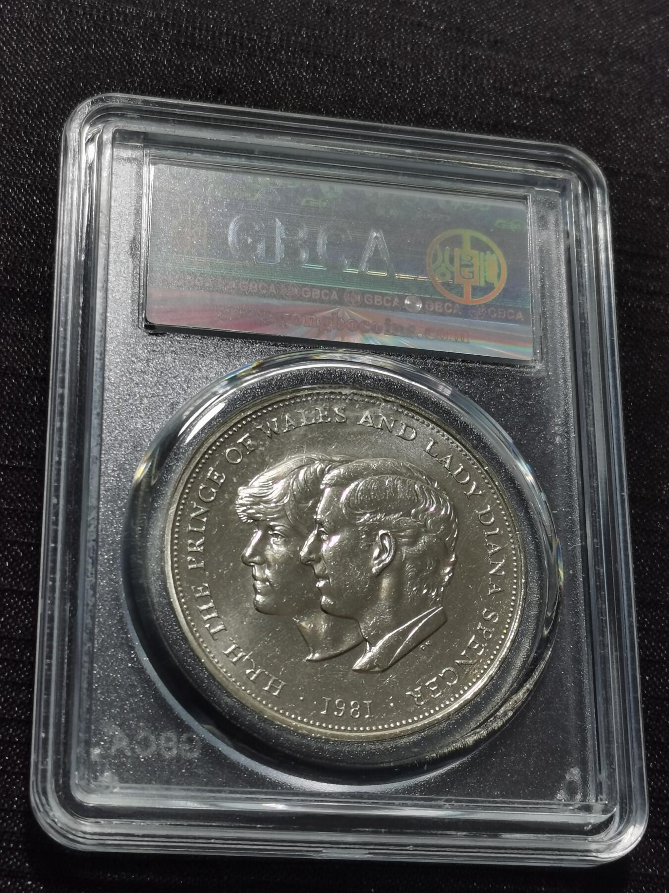 天下钱庄专场欢迎参拍 英国纪念币，镍币