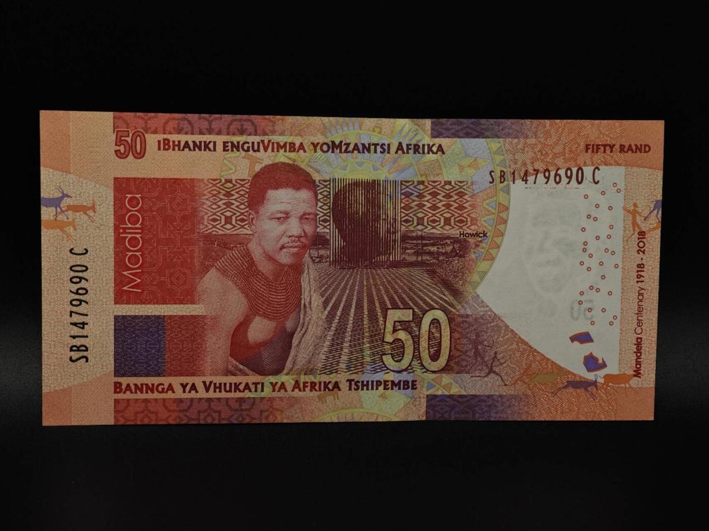  【淘币小摊】限时拍第八百八十四拍   纸币场    每周一统一发货 南非50兰德纸币【有折】