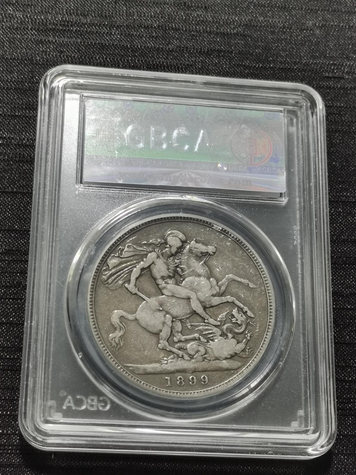 天下钱庄专场欢迎参拍 英国维多利亚披纱马剑银币