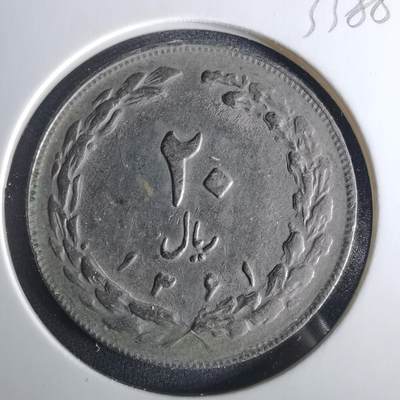 沼泽如烟--第1033场 - 伊朗