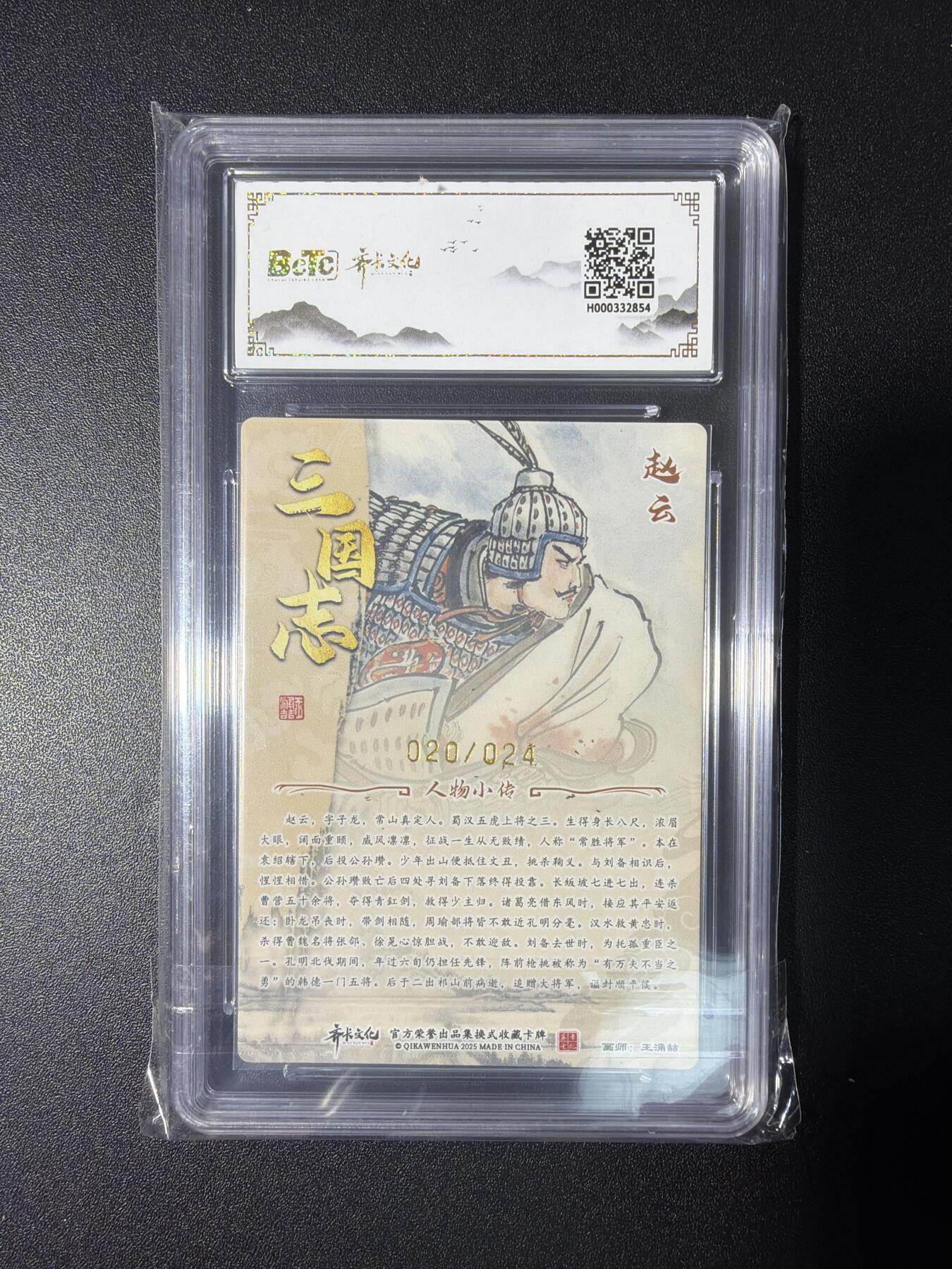 NO.28 好又多金牌大场，每周一站式配齐，方便凑单！（周6晚9点截拍，卖家送拍0抽成！）