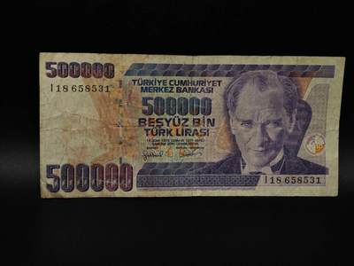  【淘币小摊】限时拍第八百八十四拍   纸币场    每周一统一发货 - 土耳其500000里拉纸币【有折】