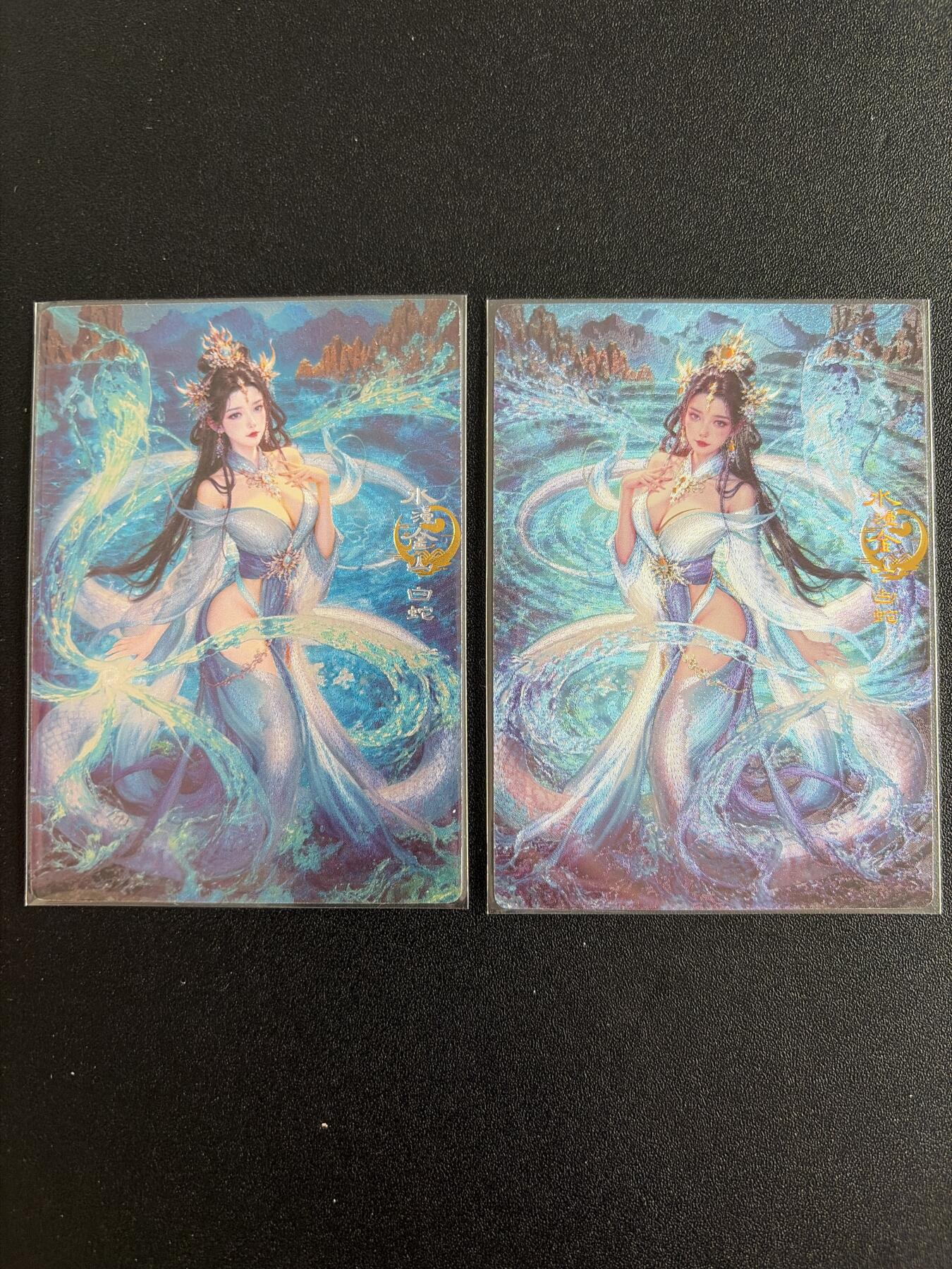 NO.28 好又多金牌大场，每周一站式配齐，方便凑单！（周6晚9点截拍，卖家送拍0抽成！） 奇点 蛇年特藏 宗rich 白蛇白素贞  粗闪对卡