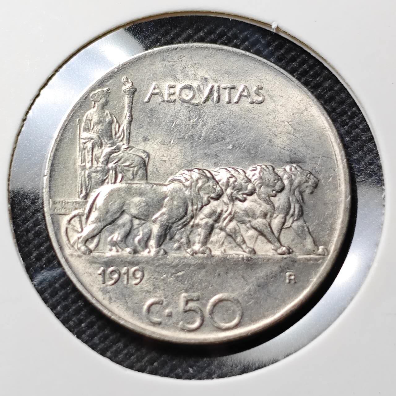 KK钱币收藏小铺   套币专场 2月预留时间 周末发货  1919意大利50分 四狮子 带光好品