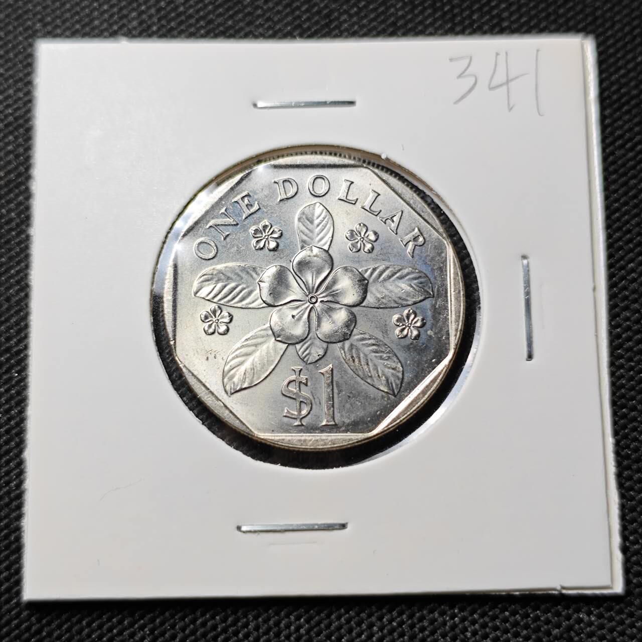 KK钱币收藏小铺   套币专场 2月预留时间 周末发货 1986新加坡1元 少见品种 