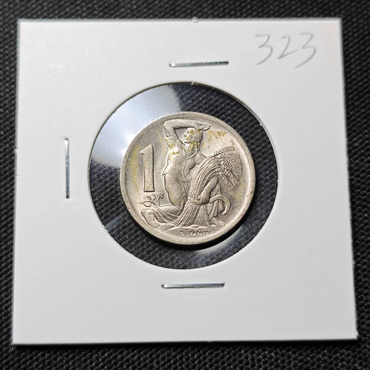 KK钱币收藏小铺   套币专场 2月预留时间 周末发货 1946捷克1克朗好品 