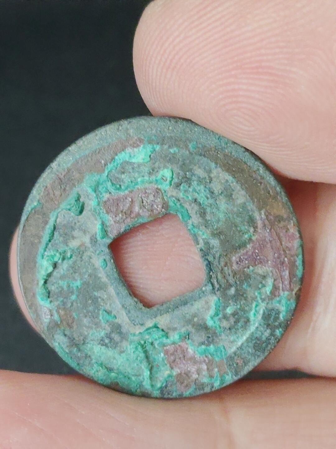 猩哥外币小铺➨【第224场】