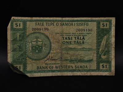 【淘币小摊】限时拍第八百八十四拍   纸币场    每周一统一发货 - 萨摩亚1塔拉纸币【有折】